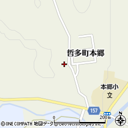 岡山県新見市哲多町本郷866周辺の地図