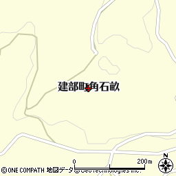 岡山県岡山市北区建部町角石畝周辺の地図