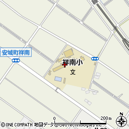 安城市立祥南小学校周辺の地図