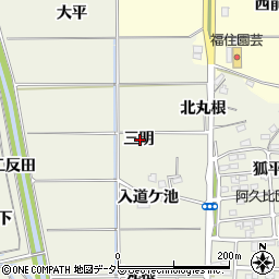 愛知県知多郡阿久比町卯坂三明周辺の地図