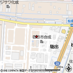 四日市合成株式会社　六呂見工場製造部製造第２グループ周辺の地図