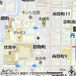 京都府京都市伏見区指物町560周辺の地図