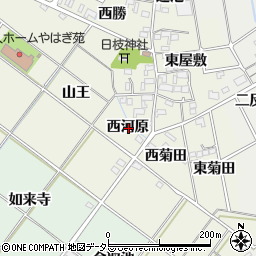 愛知県岡崎市上佐々木町西河原周辺の地図