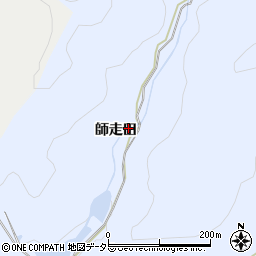 愛知県岡崎市小美町師走田周辺の地図