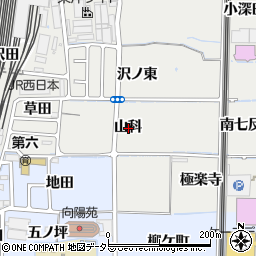 京都府向日市鶏冠井町山科周辺の地図