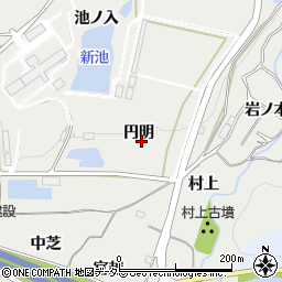 愛知県岡崎市丸山町円明周辺の地図