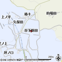 愛知県新城市浅谷谷下新田周辺の地図