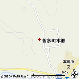 岡山県新見市哲多町本郷869周辺の地図
