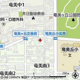 佐藤ビル周辺の地図