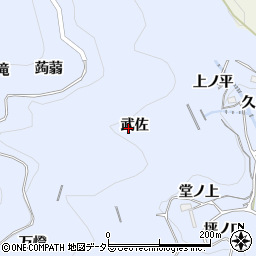 愛知県新城市浅谷武佐周辺の地図