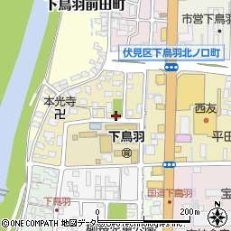 京都府京都市伏見区下鳥羽長田町周辺の地図