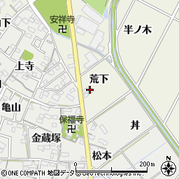 愛知県安城市安城町荒下5周辺の地図