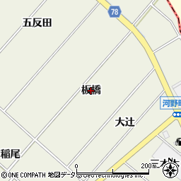 愛知県安城市安城町（板橋）周辺の地図