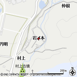 愛知県岡崎市丸山町（岩ノ本）周辺の地図