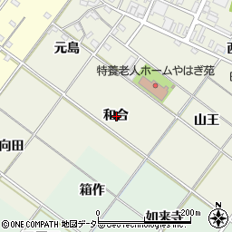 愛知県岡崎市上佐々木町和合周辺の地図