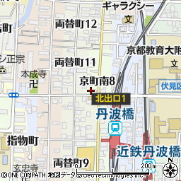 京街みなみ行政書士事務所周辺の地図