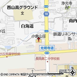 右京小売酒販組合乙訓支部周辺の地図