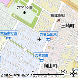愛知県岡崎市六名東町1周辺の地図