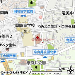 岡崎市医師会公衆衛生センター　夜間急病診療所周辺の地図