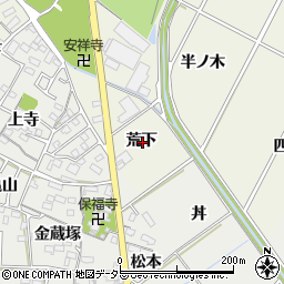 愛知県安城市安城町荒下周辺の地図