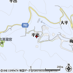 京都府宇治市東笠取平出周辺の地図