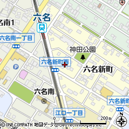 愛知県岡崎市六名新町8周辺の地図