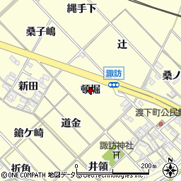 愛知県岡崎市渡町頓堀周辺の地図