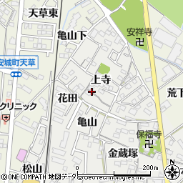 愛知県安城市古井町上寺周辺の地図