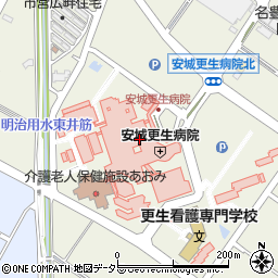 安城更生病院（愛知県厚生農業協同組合連合会）周辺の地図