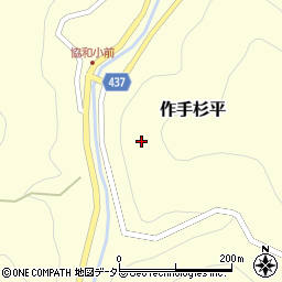 愛知県新城市作手杉平向通周辺の地図