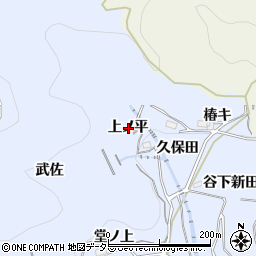 愛知県新城市浅谷上ノ平周辺の地図