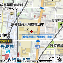 国立京都教育大学附属桃山中学校周辺の地図