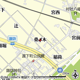 愛知県岡崎市渡町（桑ノ木）周辺の地図