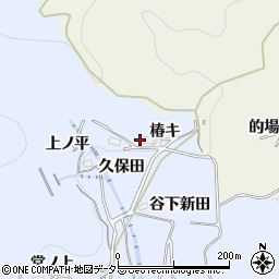 愛知県新城市浅谷椿キ35周辺の地図