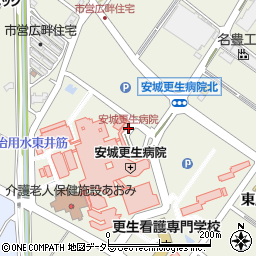 安城更生病院周辺の地図