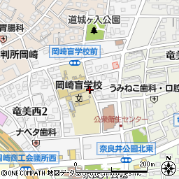 〒444-0875 愛知県岡崎市竜美西の地図