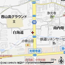 京都府長岡京市井ノ内白海道1-7周辺の地図