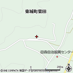 広島県庄原市東城町粟田1467周辺の地図