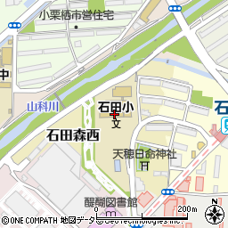 京都市立石田小学校周辺の地図