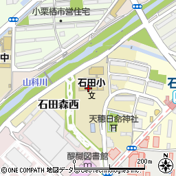 京都市立石田小学校周辺の地図