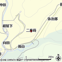 愛知県岡崎市蓬生町二升蒔周辺の地図