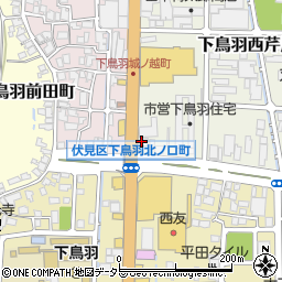 リサイクルマート京都伏見店周辺の地図
