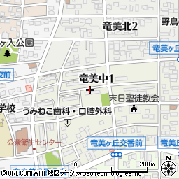 〒444-0879 愛知県岡崎市竜美中の地図