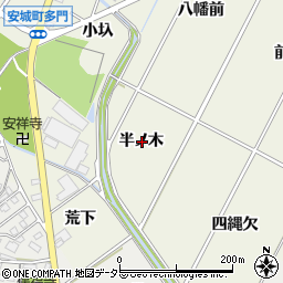 愛知県安城市安城町半ノ木周辺の地図