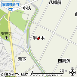 愛知県安城市安城町（半ノ木）周辺の地図