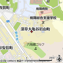 京都府京都市伏見区深草大亀谷岩山町周辺の地図