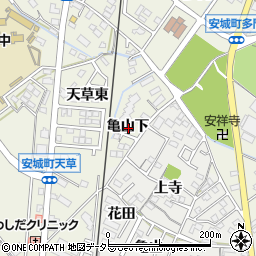 愛知県安城市安城町亀山下周辺の地図