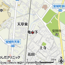 愛知県安城市安城町（亀山下）周辺の地図