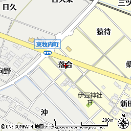 愛知県岡崎市渡町落合周辺の地図