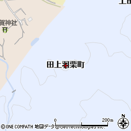 滋賀県大津市田上羽栗町周辺の地図